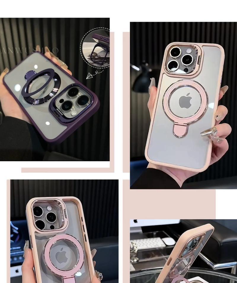 苹果下翻盖手机保护壳有何特点？  第2张