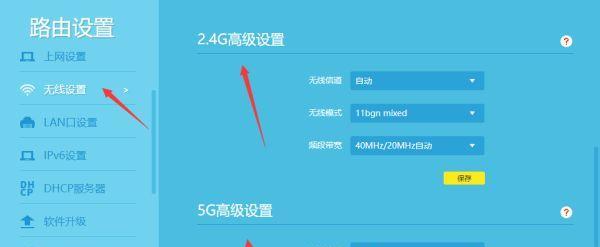两个TPLink路由器正确连接的步骤是什么？  第2张