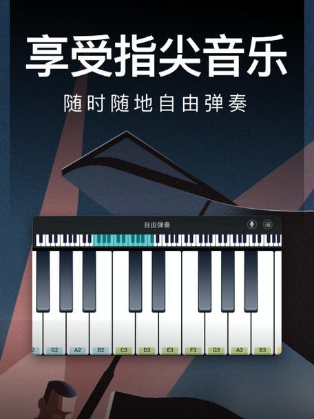 铁模拟器手机版下载流程是什么？  第2张