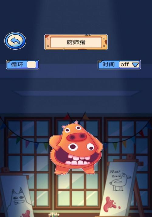铁模拟器手机版下载流程是什么？  第1张