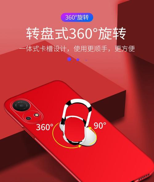 荣耀100手机背带壳安装步骤是什么？  第3张