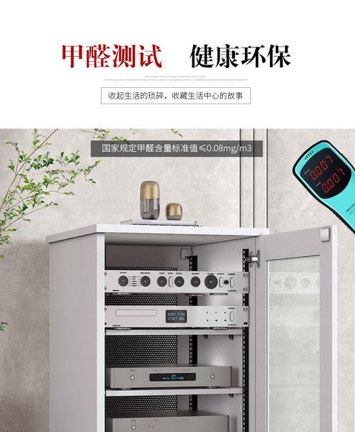 行唐县哪里有专业修音响店？  第3张