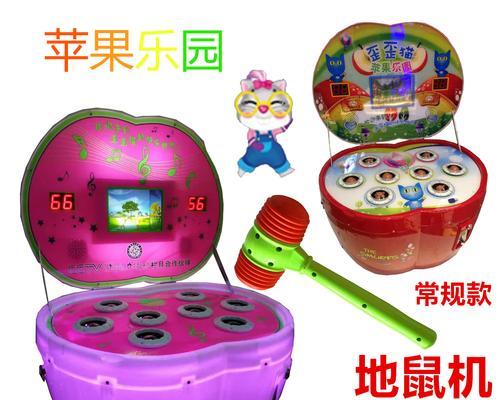 投币游戏机的回本周期如何计算？  第2张