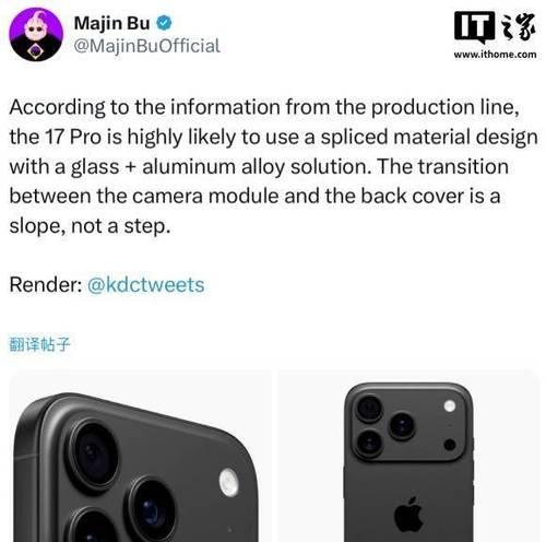 手机壳相机类型选择标准是什么？如何挑选？  第3张
