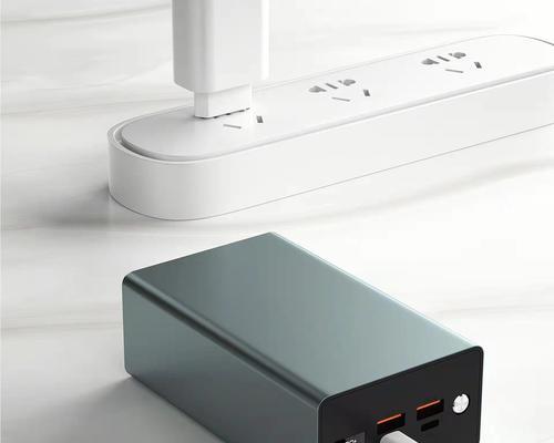 充电器改装为可调式方法？需要哪些工具和材料？  第1张