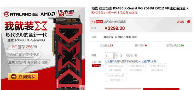 双相机分镜头的分配原则是什么？如何正确分配以获得最佳效果？  第1张