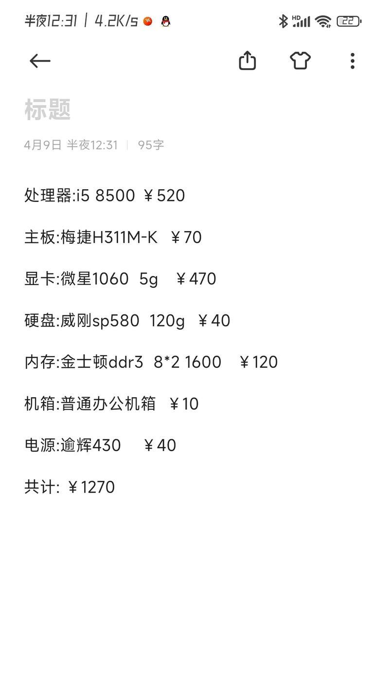 双相机分镜头的分配原则是什么？如何正确分配以获得最佳效果？  第3张