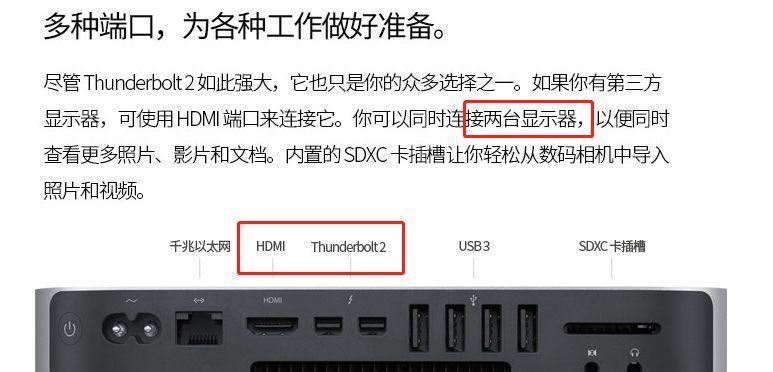 家里的以太网怎么自己弄？需要哪些工具和步骤？  第1张