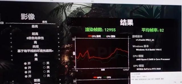 台式电脑如何调整增速？提升性能的有效方法有哪些？  第1张