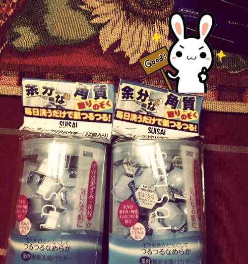 如何清洗带有洗毛效果的手机壳？  第3张
