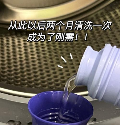 如何清洗带有洗毛效果的手机壳？  第2张
