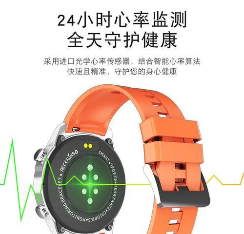 智能手表摄录像功能如何激活？使用时应注意什么？  第3张