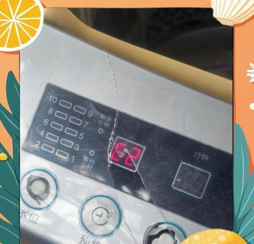 洗衣机E1错误代码漏水故障怎么解决？  第2张