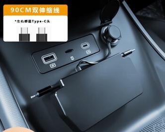 充电器线总是扭着怎么解决？有哪些预防措施？  第1张