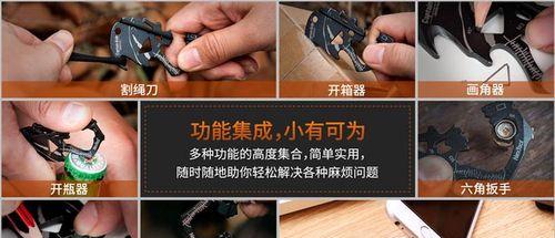 拧手机支架扳手如何使用？使用过程中需要注意什么？  第1张