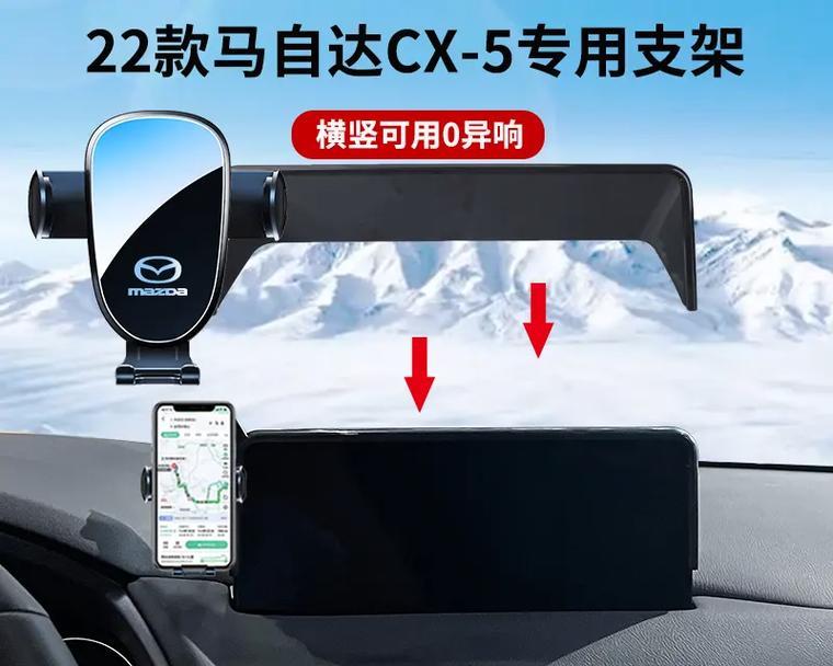 拧手机支架扳手如何使用？使用过程中需要注意什么？  第2张