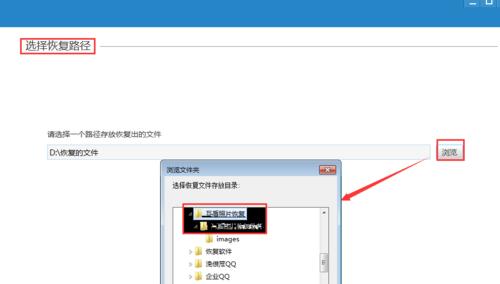 小米手机删除壁纸软件的方法是什么？操作中可能遇到什么问题？  第3张