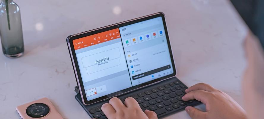荣耀v7作为电脑使用的开启方法是什么？  第1张