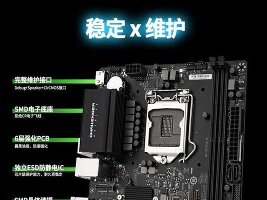 h510主板用什么网卡？如何选择兼容的网卡？  第1张