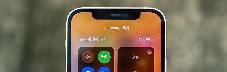 手机在不同地点信号不稳定的原因是什么？  第2张
