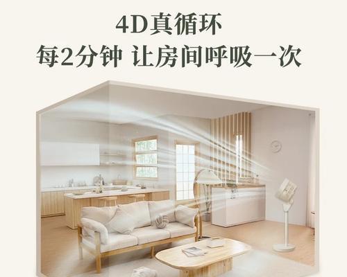 哪里的电风扇维修服务比较好？如何选择维修店？  第1张