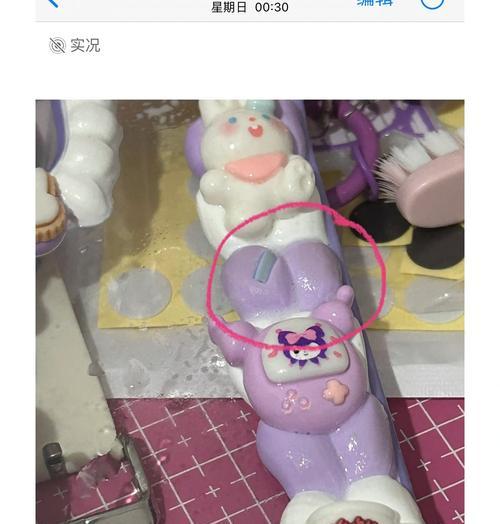 接口防尘手机壳怎么用？使用效果和清洁方法是什么？  第2张
