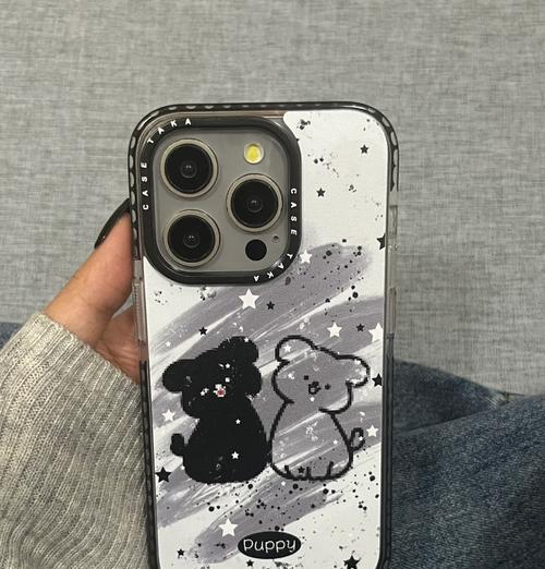 画男生手机壳的步骤是什么？  第2张