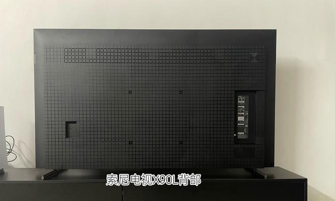 索尼电视绿灯亮起的原因是什么？  第1张
