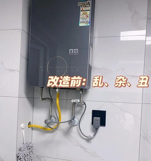 热水器带厨房热水管的接法是什么？  第3张