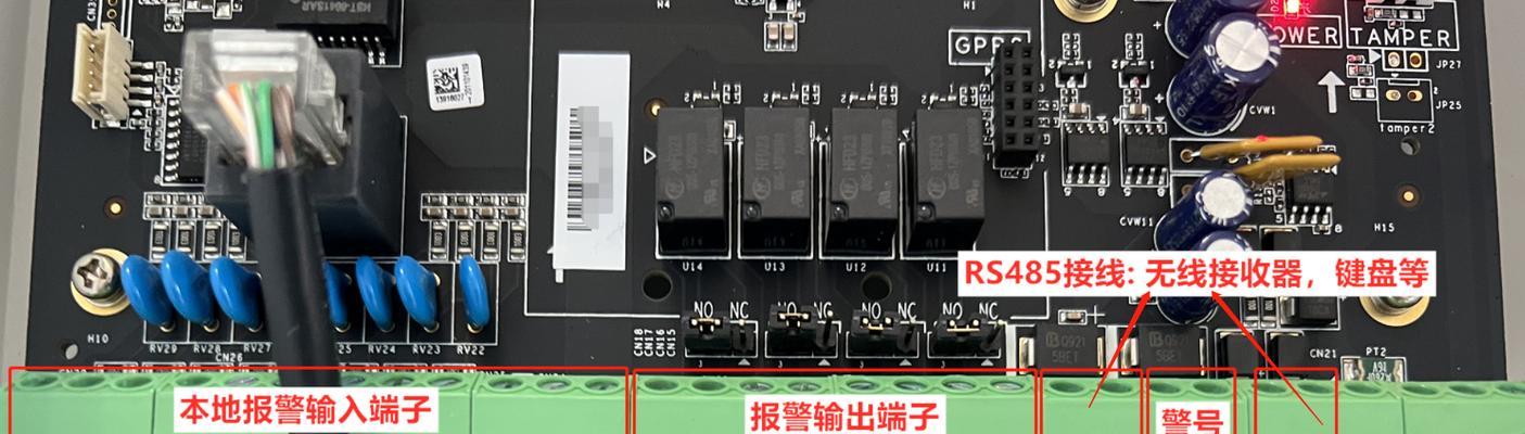 海康威视网关设置修改步骤？如何进行安全配置？  第1张