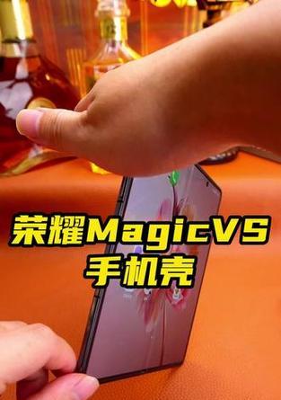 中老年手机壳开盖方法有哪些？  第3张