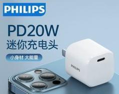 汽车圆桶充电器怎么用？如何正确使用汽车充电器？  第1张