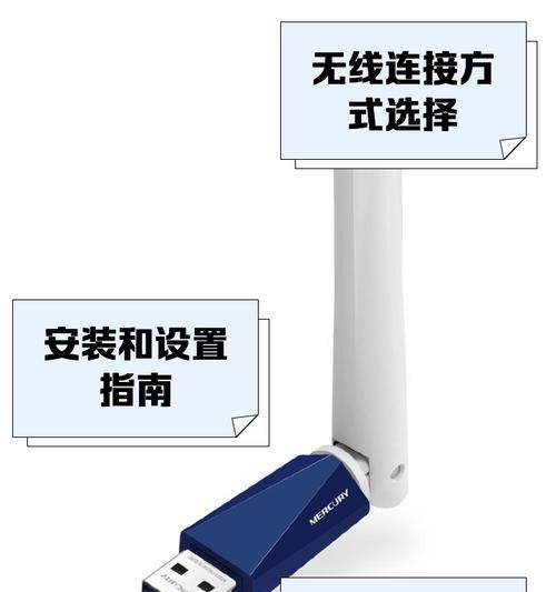台式电脑如何连接phlups电线？连接方法是什么？  第3张