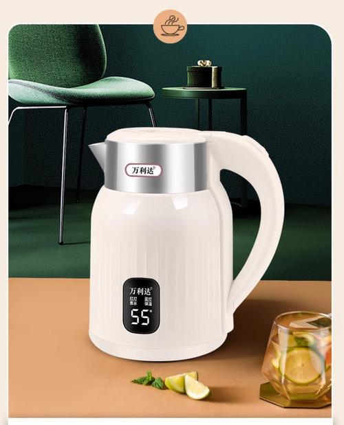 透明泡茶热水器使用步骤是什么？如何确保安全使用？  第1张