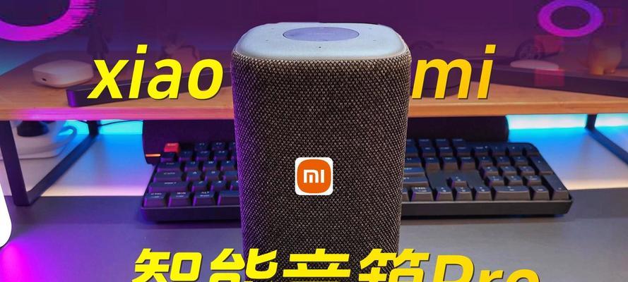 智能音箱唱歌效果怎么样？  第1张