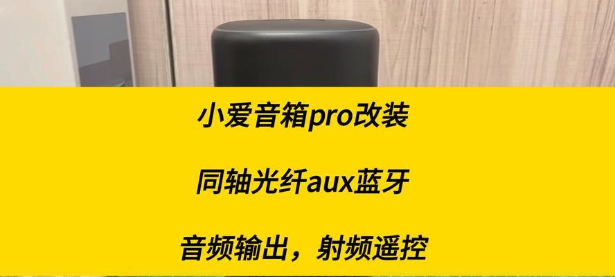智能音箱唱歌效果怎么样？  第2张