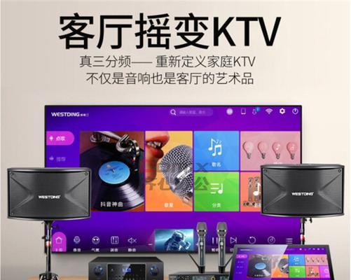 智能音箱唱歌效果怎么样？  第3张