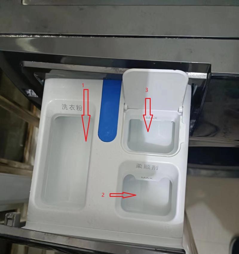 洗衣机盒子除了装洗衣机还能做什么？其他用途有哪些？  第2张