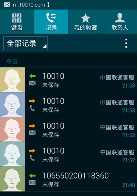 三星手机如何调背景音乐？调整方法是什么？  第1张
