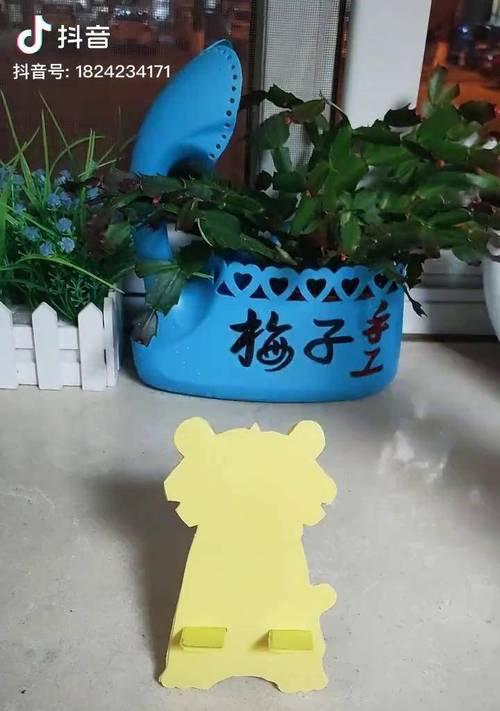 手机支架变黄怎么清理？去除黄色痕迹的方法有哪些？  第1张