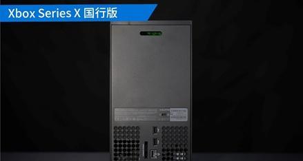 XSX连接音箱的步骤有哪些？连接后音质有何变化？  第1张