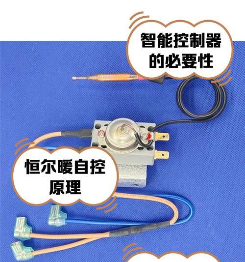 小热水器怎么开机使用？开机过程中可能会遇到哪些问题？  第2张