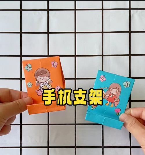 如何选择合适的手机支架四脚架？  第2张