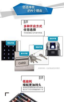 三星手机预定后取消流程是怎样的？  第1张