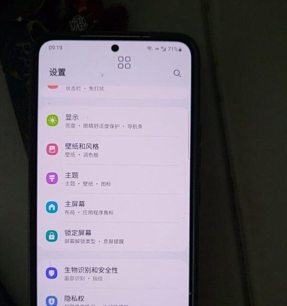 三星手机预定后取消流程是怎样的？  第2张