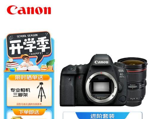 佳能6D相机如何取消JPG格式？  第1张
