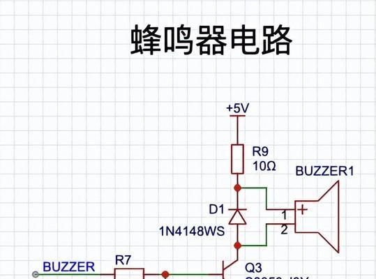 编程充电器电流计算方法是什么？  第2张