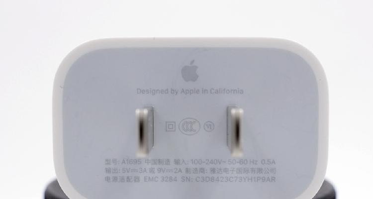 逐鹿苹果充电器的性能如何？用户评价怎么样？  第2张
