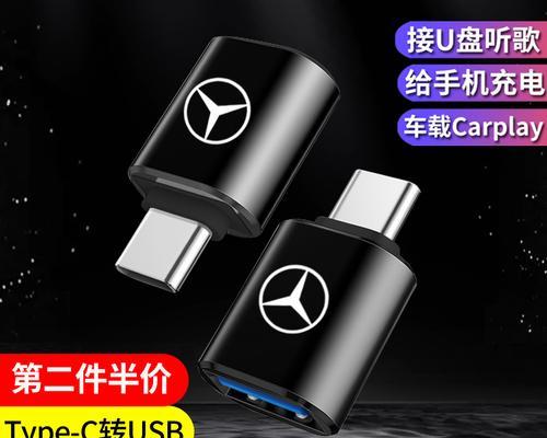 黑色格式充电器怎么用？使用时需要注意什么？  第1张