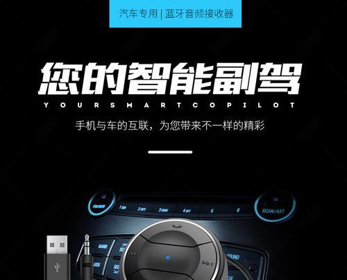 黑色格式充电器怎么用？使用时需要注意什么？  第3张